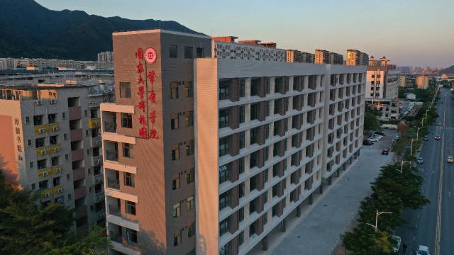 best365官唯一网国家大学科技园。