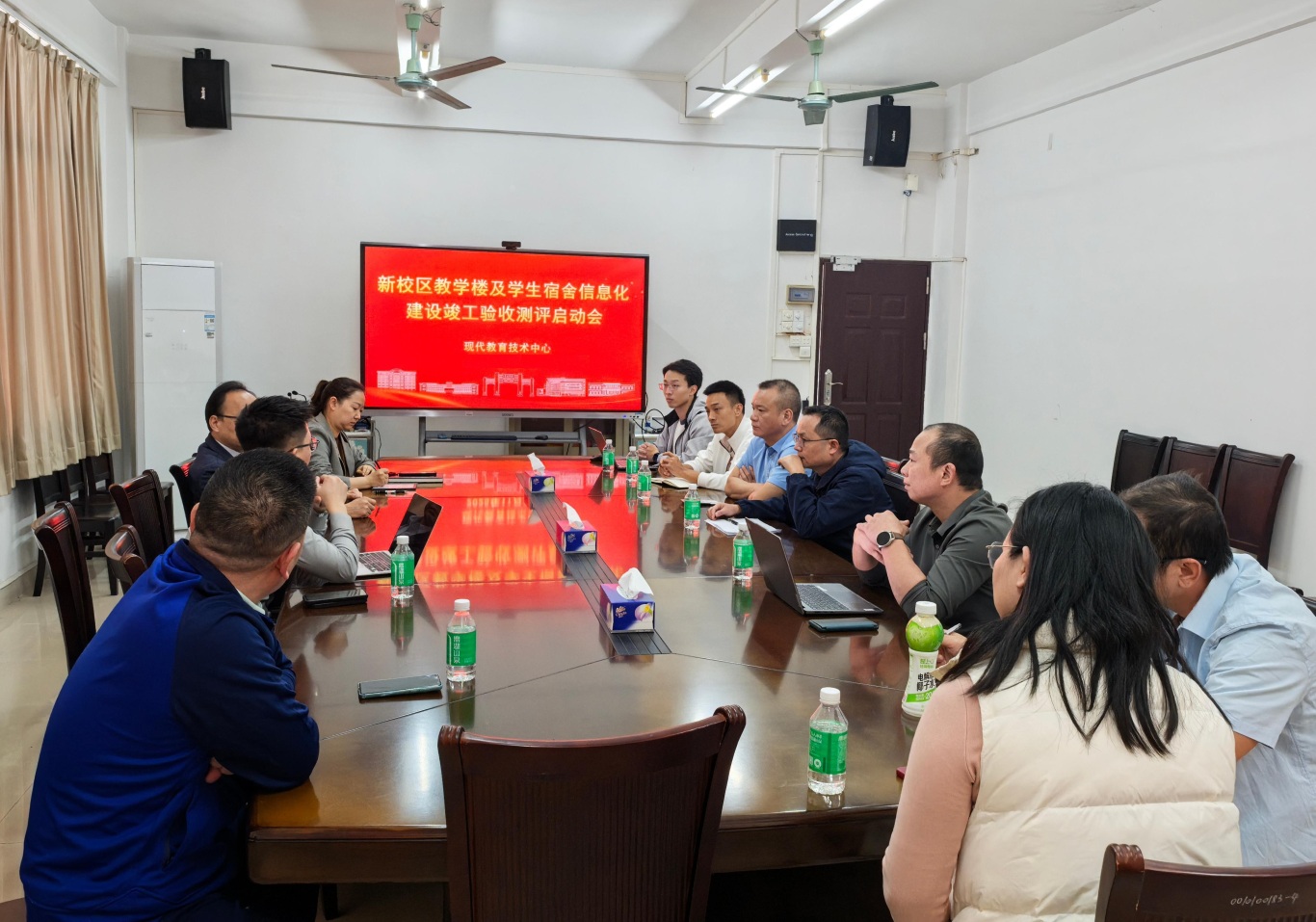 启动会照片.jpg 启动会照片.jpg