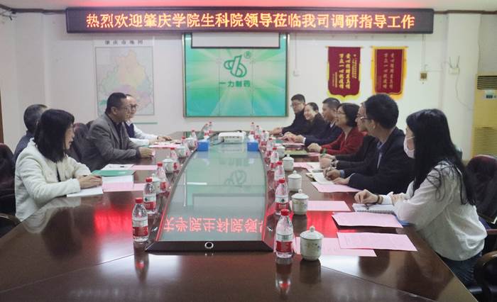 https://sky.zqu.edu.cn/__local/3/B1/82/29C9F518C3DA5B12CA0AF34FDDD_F71C363B_FA2159.jpg