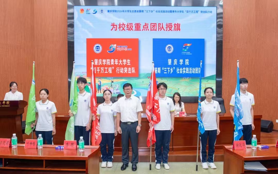6A939