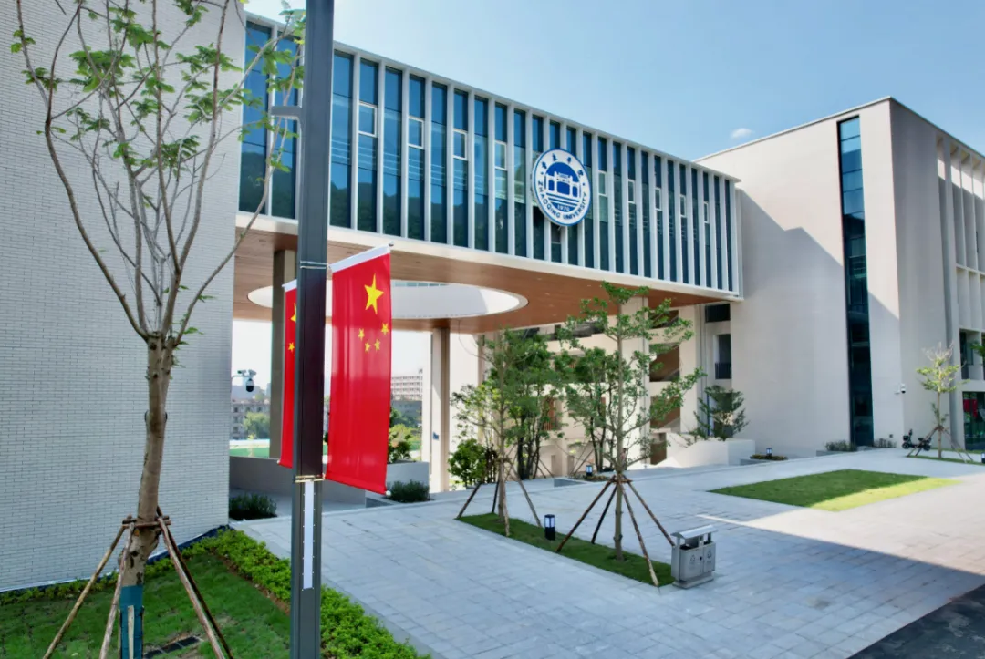 best365官唯一网新校区一期。图源 best365官唯一网 best365官唯一网新校区一期。图源 best365官唯一网 best365官唯一网 best365官唯一网 best365官唯一网 best365官唯一网